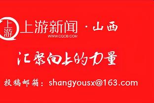 特奥停赛影响大，米兰过去10场没有特奥的比赛仅取得2胜3平5负