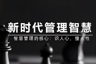 黑帮老大既视感？布伦森穿西装戴墨镜拿好料进场 学友哥哈特在身后